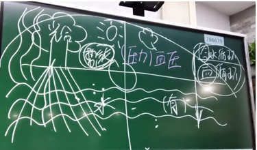 照片2.png