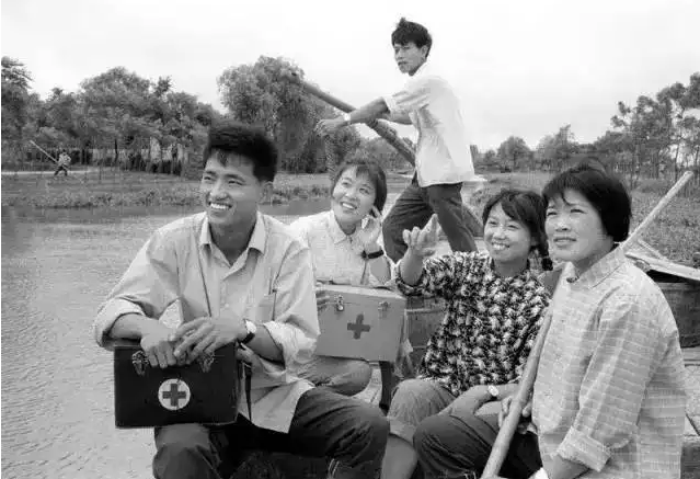 赤脚医生.png