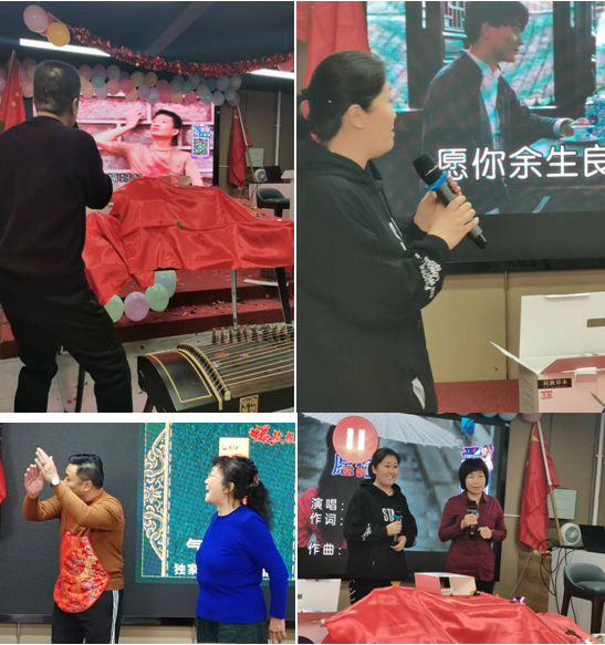 才艺表演.png
