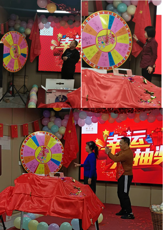 转盘定秒杀.png
