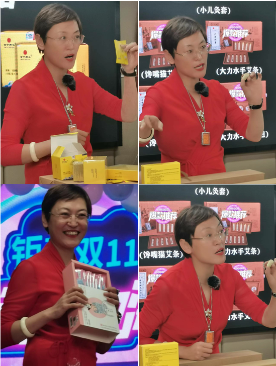 新品发布1.png
