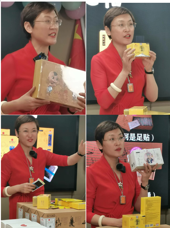 新品发布2.png