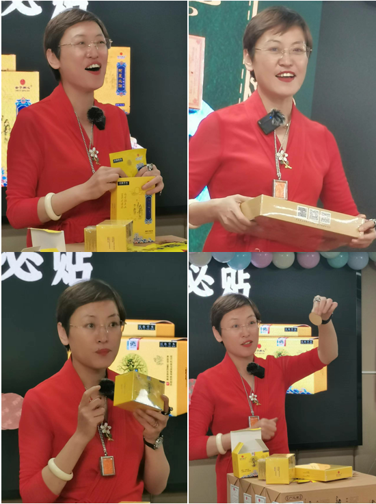新品发布3.png
