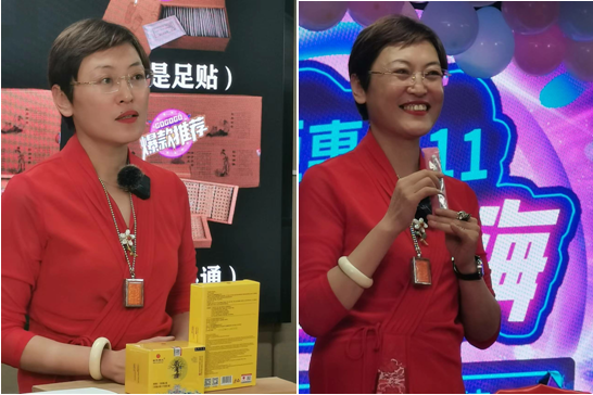 新品发布4.png