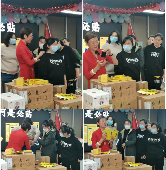 新品体验.png