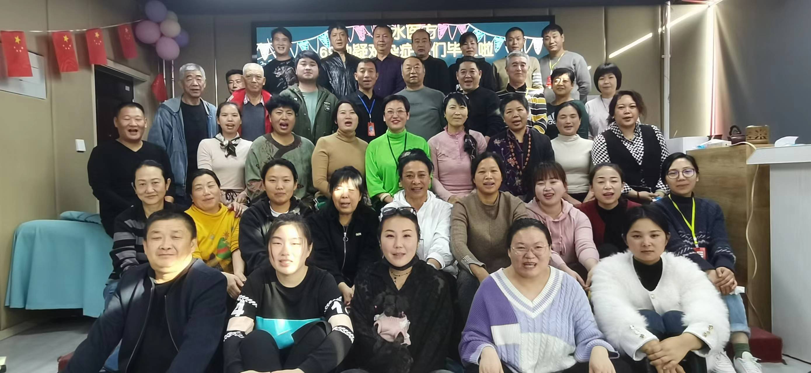 结业照片.jpg