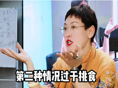 人体先天后天毒素排除才能健康成长长寿——舒卿智慧中医