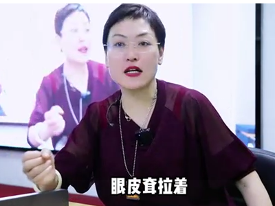 对症下针，足6针分别调理哪些病——舒卿智慧中医