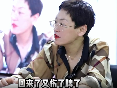肝病人的三大生活禁忌——舒卿智慧中医
