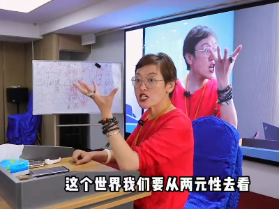 为什么来月经之前人容易发脾气——舒卿智慧中医