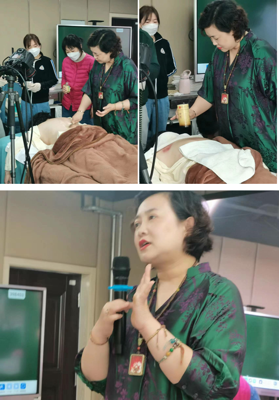 舒氏气灸调理乳腺.png