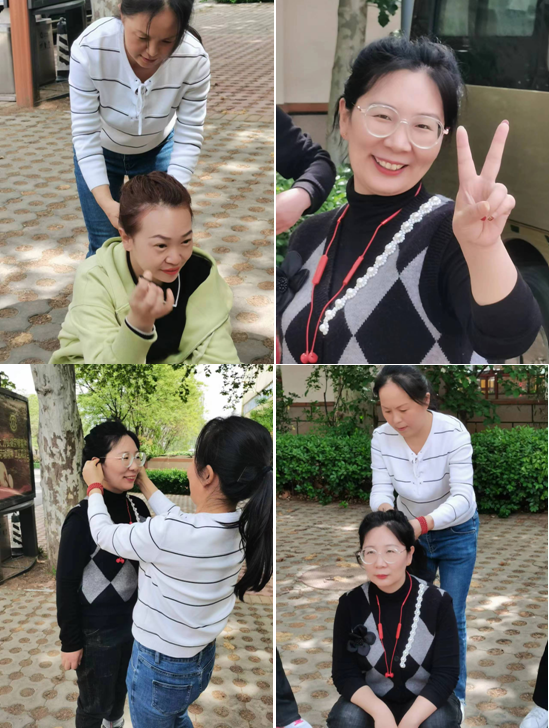 美妆.png